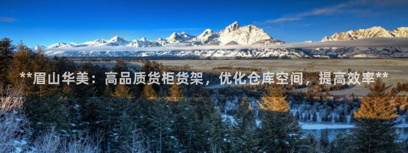 杏运娱乐怎么样