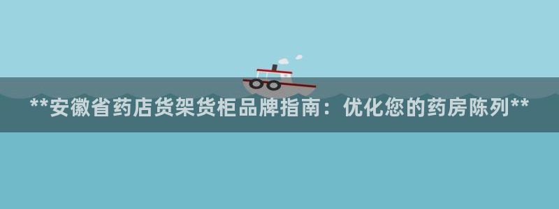 杏运平台官方网站