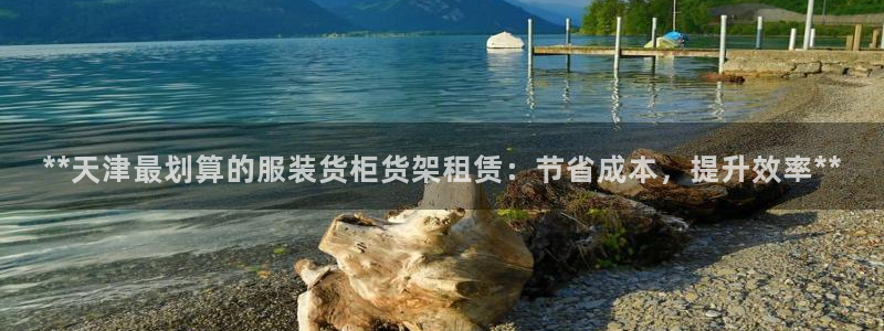 杏运体育app下载安装