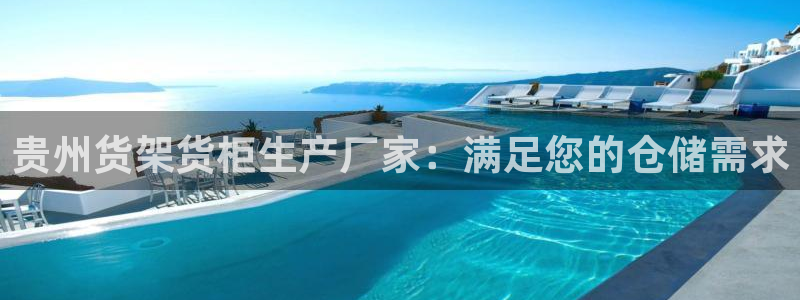杏运体育娱乐