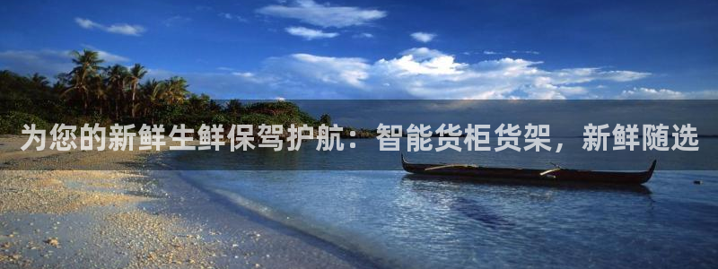 杏运体育官方网址登录