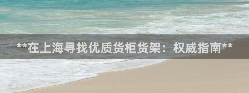 杏运娱乐平台注册地址