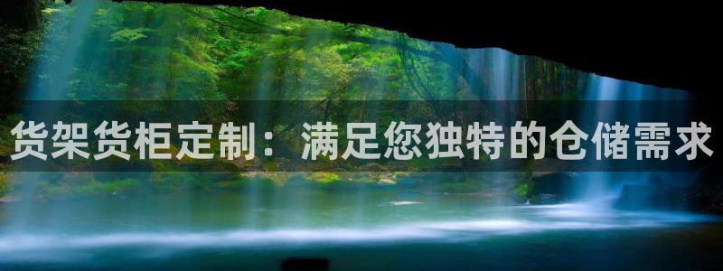 杏运体育平台正规吗安全吗