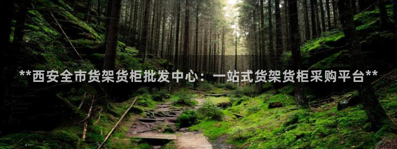 杏运注册平台