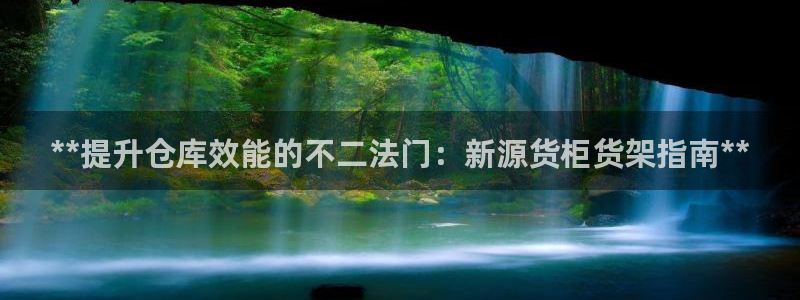 杏运体育怎么样