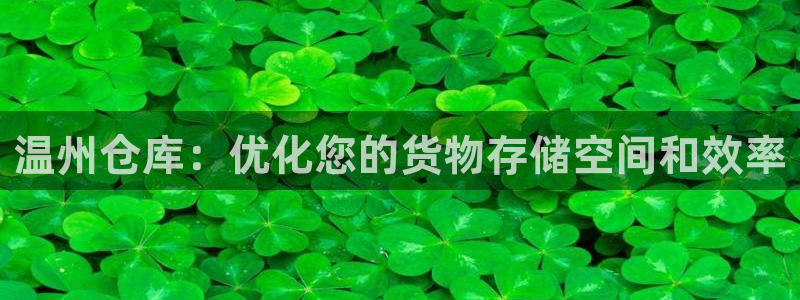 杏运娱乐