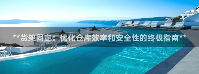 杏运平台登陆
