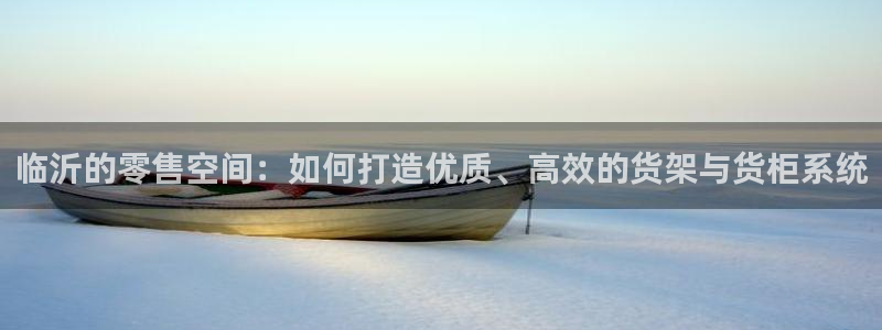 杏运体育平台正规吗安全吗可信吗
