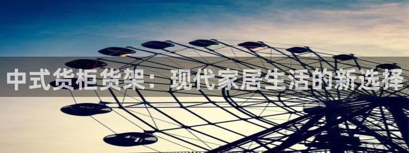 杏运体育app下载安装