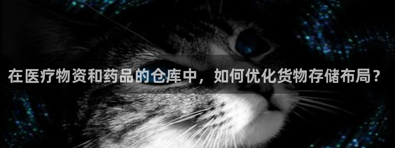 杏运平台注册