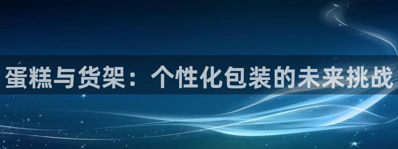 杏运体育app下载安装
