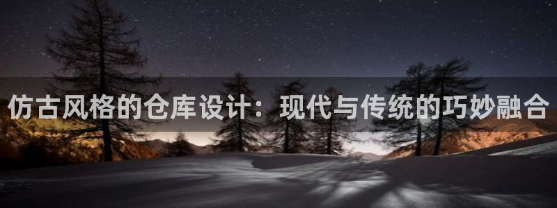 杏运体育怎么样