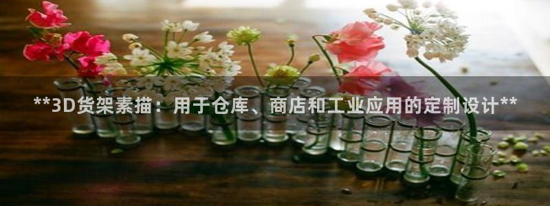 杏运注册登录