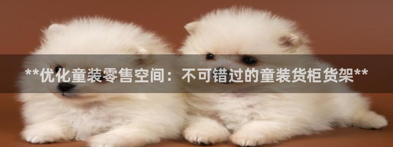 杏运注册登录地址