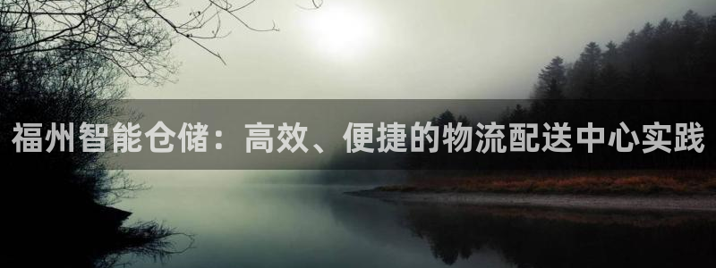 杏运体育不给出款