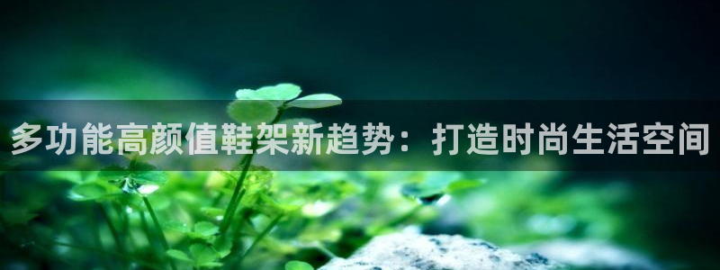 杏运体育网