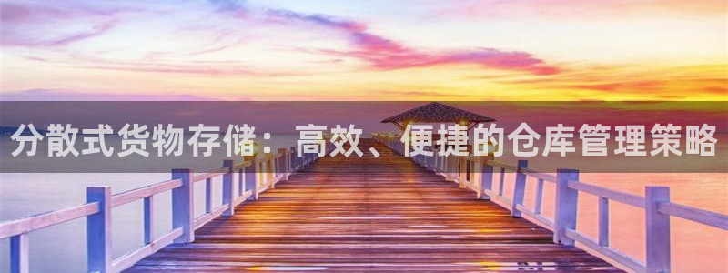 杏运体育app