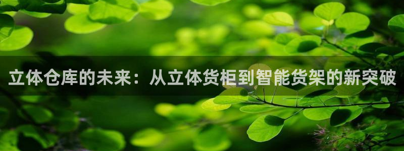 杏运体育app下载安装手机版