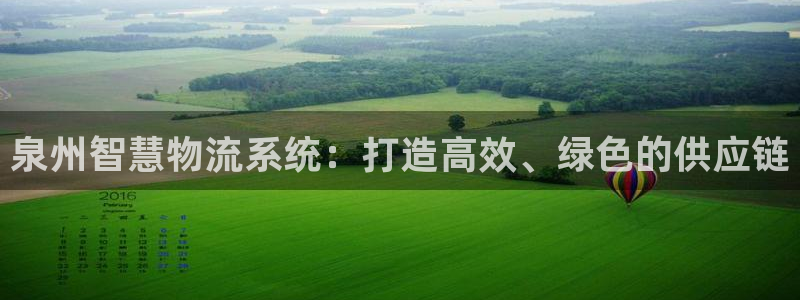 杏运体育官方网址