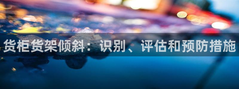 杏运体育怎么样