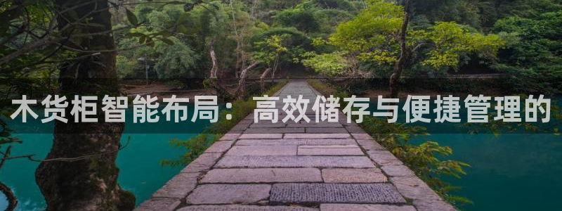 杏运体育娱乐