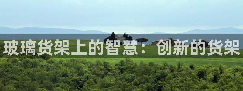 杏运体育平台