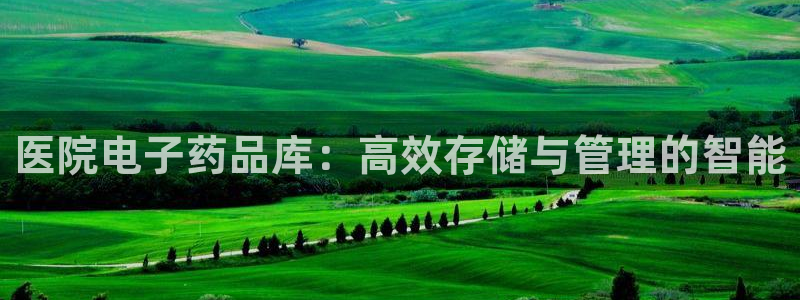 杏运体育官方网址