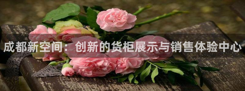杏运平台登陆