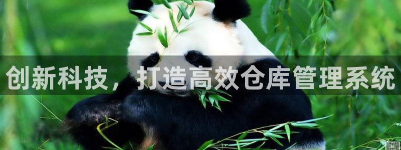 杏运平台登陆