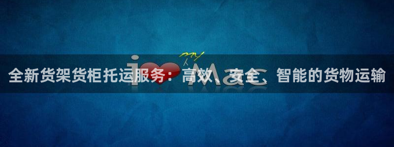杏运体育怎么样