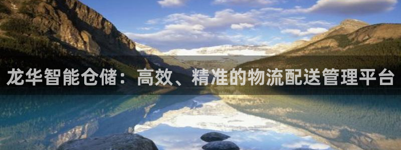 杏运娱乐官网