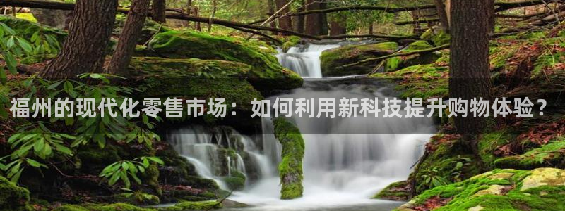 杏运平台代理