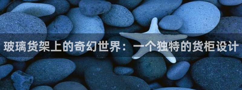 杏运体育平台正规吗安全吗