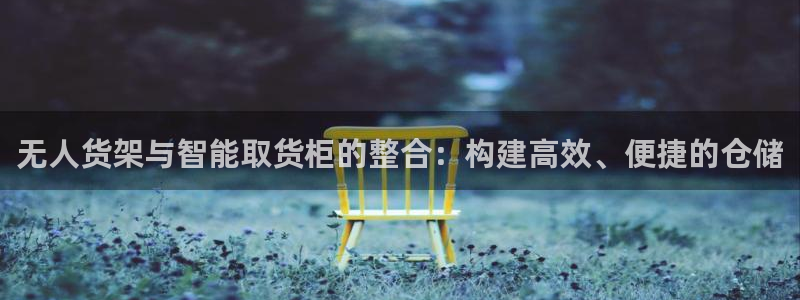 杏运体育官方网址