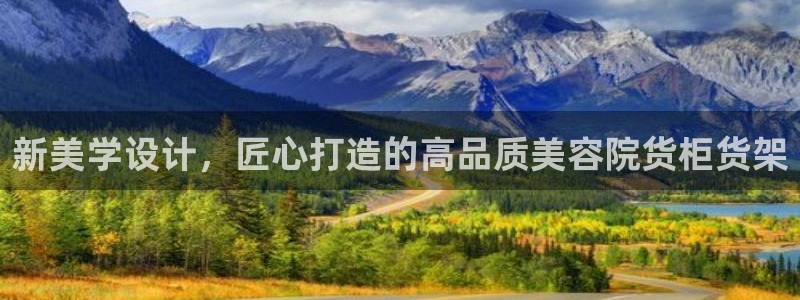 杏运注册