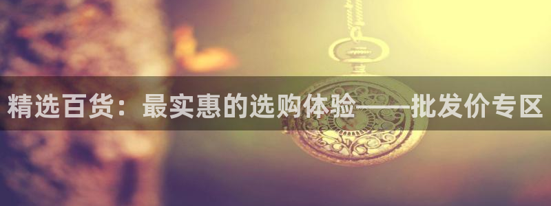 杏运体育网