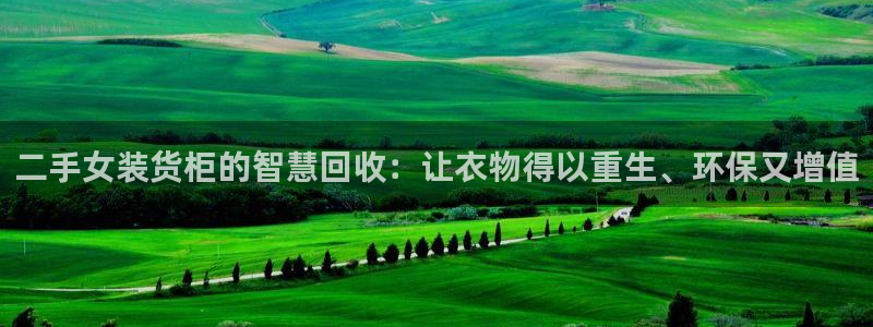 杏运体育官方网址