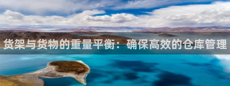 杏运平台官方网站