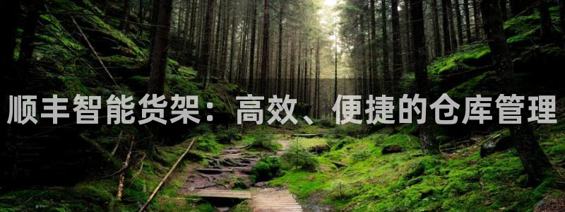 杏运注册账号