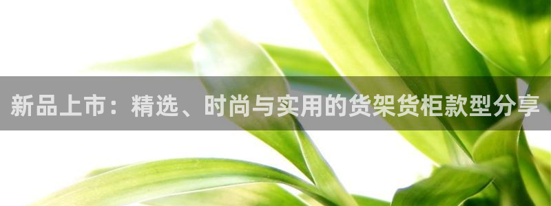 杏运注册平台