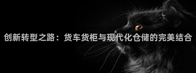 杏运体育官方网址