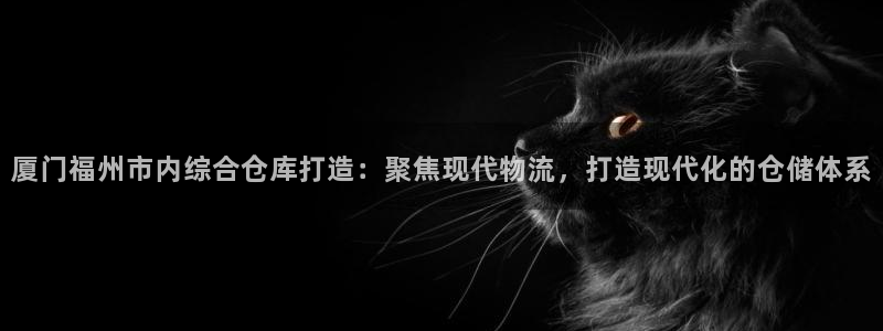 杏运体育官网