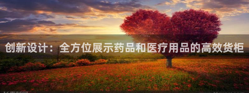 杏运体育平台