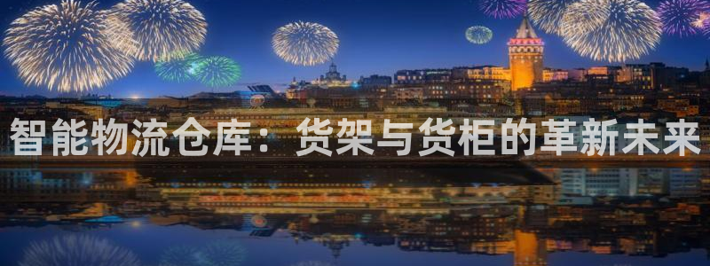 杏运娱乐
