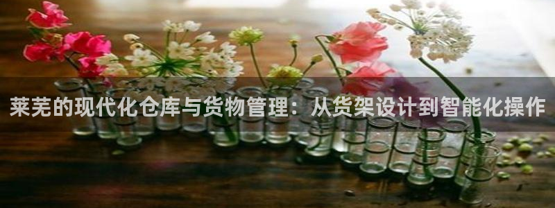 杏运平台官网