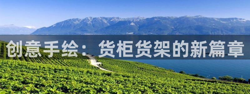 杏运体育怎么样