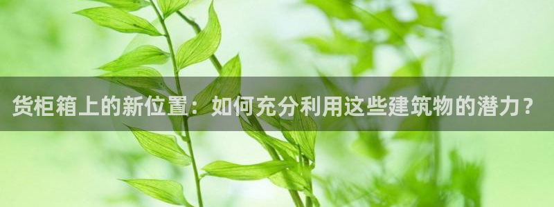 杏运注册登录