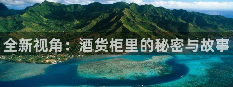 杏运体育平台正规吗安全吗
