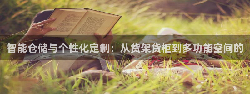 杏运体育登录