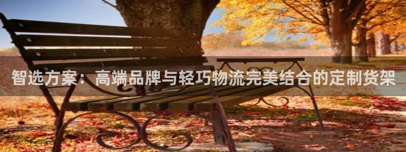 杏运注册平台